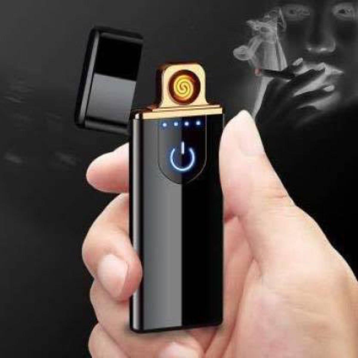 Touch Lighter Waterproof Rechargeable Electric Lighter Battery Indication Touch Screen Sensor Lighter - Fliqbasket